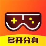 贪玩世界多开分身app