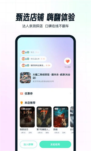 aifun游戏盒子app下载