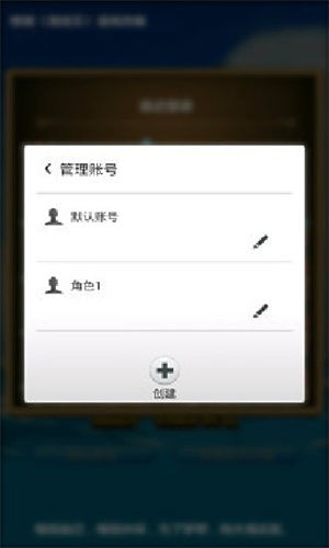 小米游戏服务插件app下载