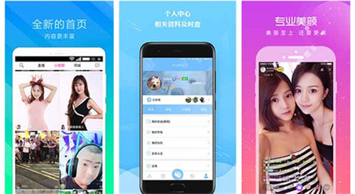 豆奶视频在线观看免费高清版:在线看啦啦啦中文免费观看在线