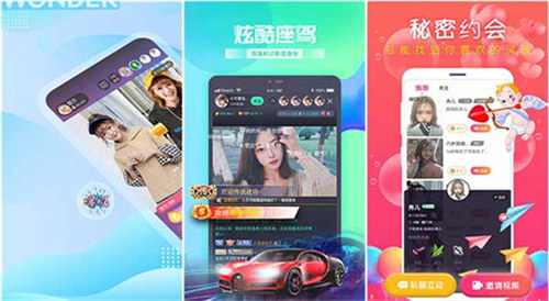 好男人资源在线看免费的:可以尽情享受各种福利影视没有任何限制