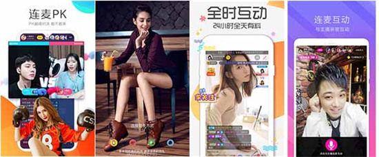 国产精品久久国产国精品：无限提供麻豆国产99在线中文