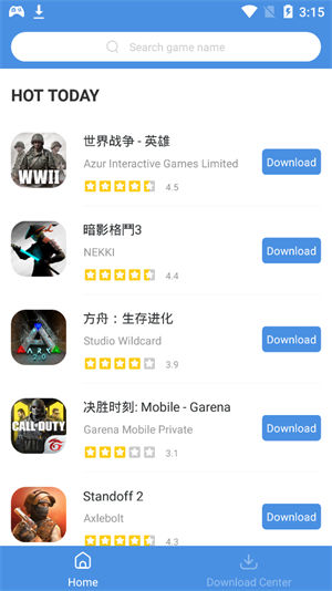 GamesToday官方版APP