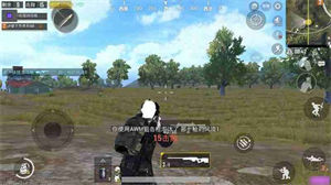 鸡腿app
