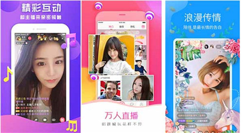 丝瓜秋葵草莓榴莲污18免:支持麻豆国产99在线中文