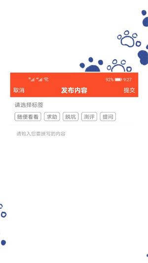 趣游戏app下载安装
