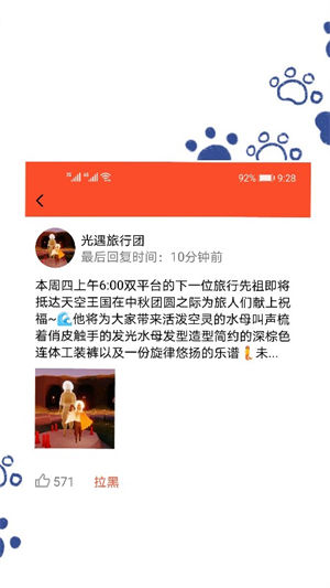 趣游戏app下载