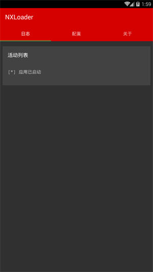 nxloader