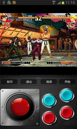 小霸王街机模拟器