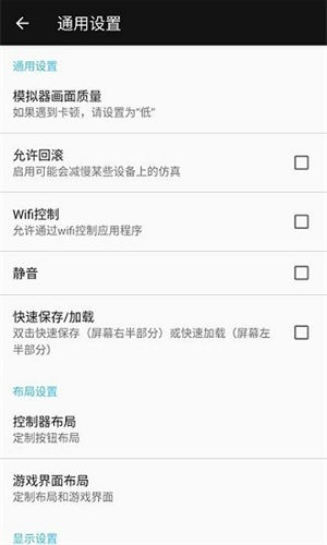 小霸王游戏合集app下载