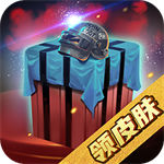 和平暖暖app下载安装