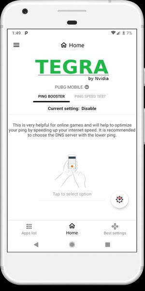 Gamers GLTool Free中文版