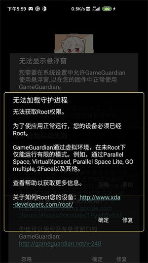 安宁辅助器app下载安装