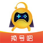 换号吧app下载安装