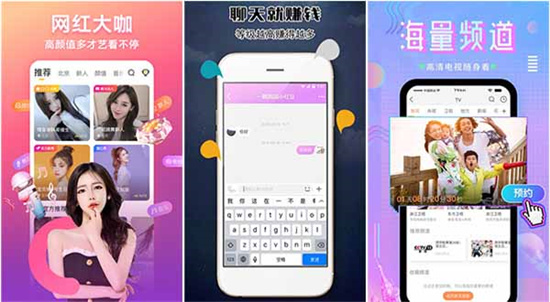 竹菊精品久久久久久久99蜜桃：一款什么都有的追剧必备利器