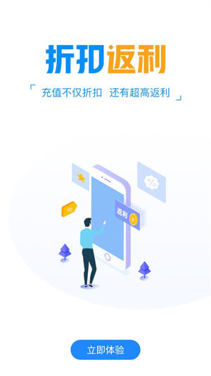 18187手游下载