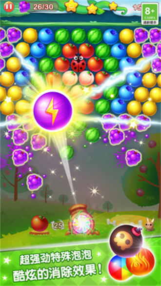 水果泡泡传奇单机版下载