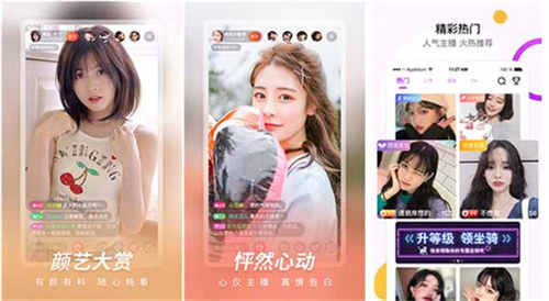 区产品乱码芒果精品P站:一款深受年轻人喜爱的视频在线播放软件