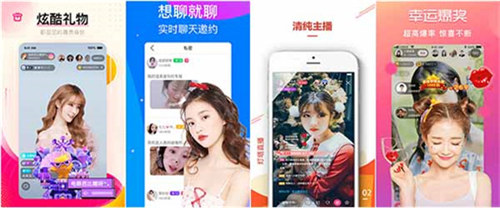 最美情侣高清免费视频播放:一款适合晚上用的视频播放软件