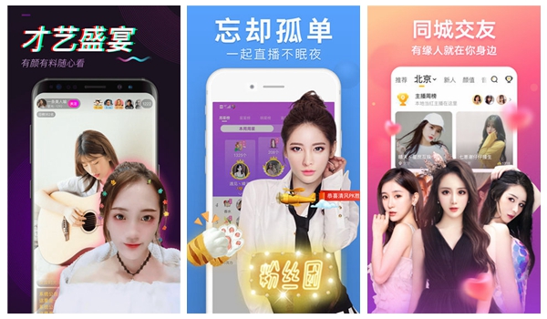 最近中文字幕MV免费高清视频手机版最近十分火热，就连不少网红级别的人物都在欣赏