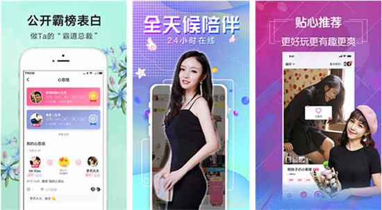 天堂…在线最新版天堂中文免费版多位女主播出现焦虑情绪，网友：竞争太大了
