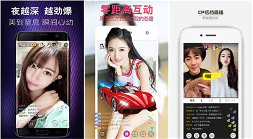 国产无人区码卡二卡三卡:一款使用非常便利看片不花钱的视频软件