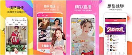 wyc忘忧草在线看www:非常良心的一款手机看片软件