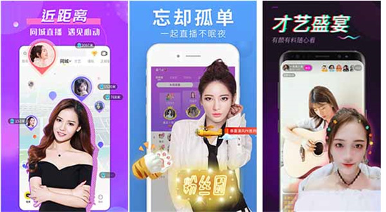 XXX国产麻豆HD真实乱：一个没有烦人广告和弹窗的追剧平台