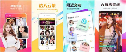 feise精品麻豆一区二区:看片功能非常齐全的视频播放软件