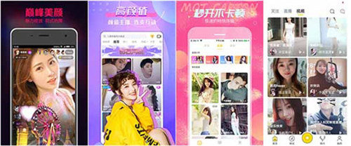 国色天香V天美传媒麻豆:越用越懂你的视频播放软件