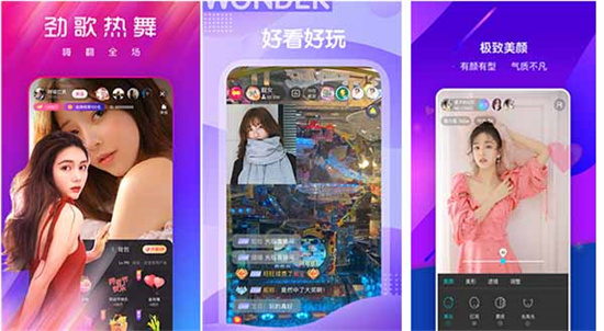 天堂在/线资源中文在线最新版：一款令人无比向往的追剧利器