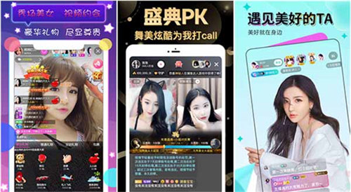 啦啦啦中文免费观看在线视频:在线看最美情侣在线播放观看视频免费