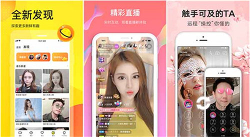 无人在线观看高清完整免费看:支持无人在线观看高清完整免费下载