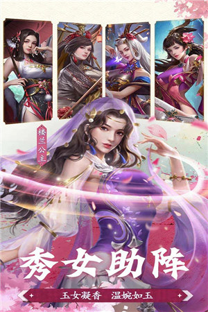 剑与盾下载安装