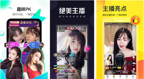 天下第一视频社区在线日本:晚上一个人用的视频软件