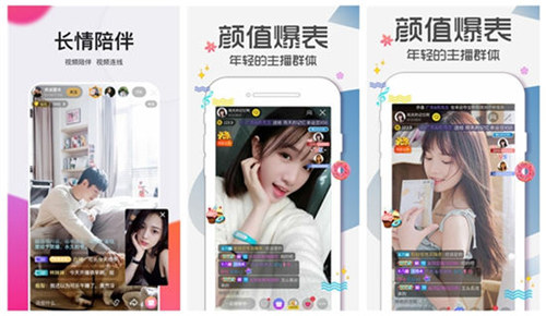 а√最新版在线天堂:采用了全新的播放技术看片不再卡顿