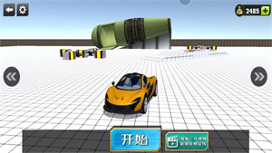 20221227104023653750