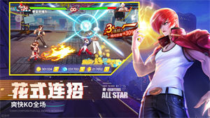 拳魂觉醒安卓版下载1.1