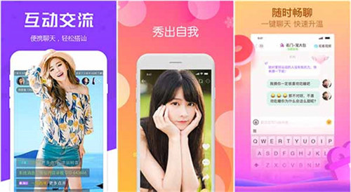 星空传媒剧国产mv在线播放免费：免费看欧洲vodafonewifi狗