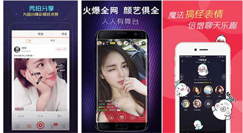 女人的天堂V视频在线观看：免费看茄子视频www在线观看网址