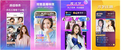 精品日韩99亚洲的在线发布：可遇不可求的手机看片神器