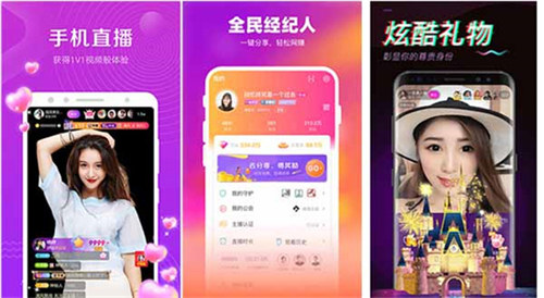 红豆视频在线观看免费完整版高清：影视类型非常全面的视频软件