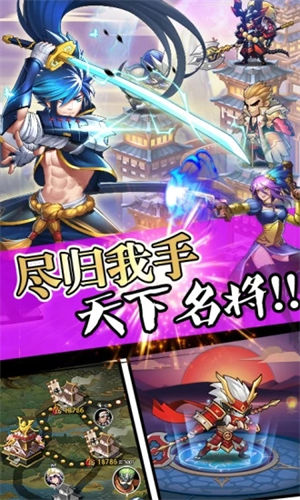 攻守兼备