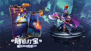 魔界塔单机版手游下载安装