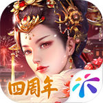 宫廷计安卓版下载app