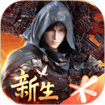 斗破苍穹异火重燃下载安卓版app