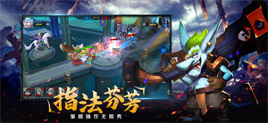 塔塔帝国app下载