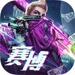 战神遗迹手游下载安卓版app