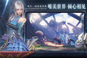 无神之界app下载安装手机版