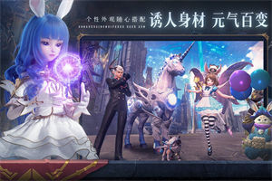 无神之界app下载